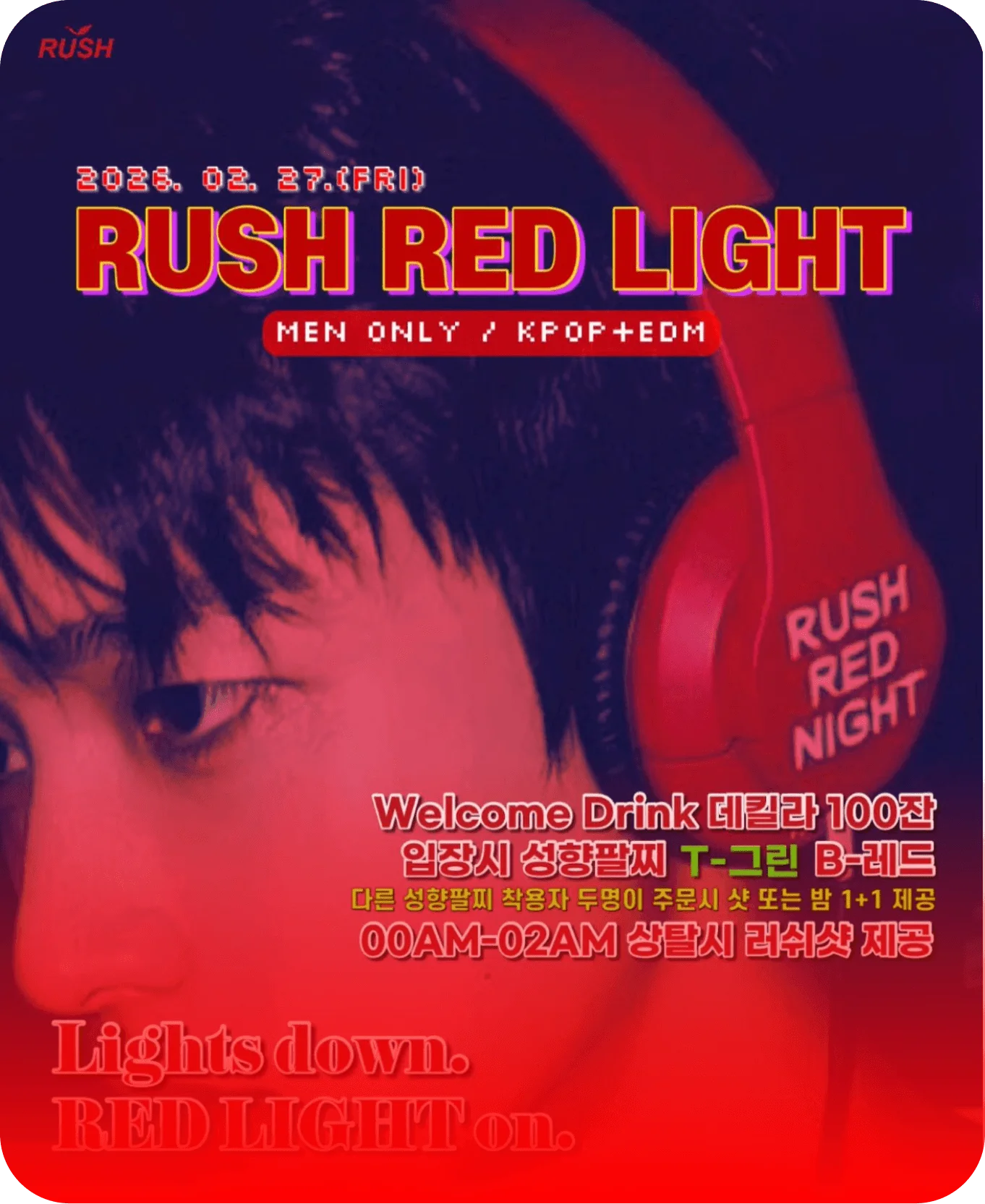 RUSH RED LIGHT (Men Only) KPOP + EDM